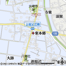 愛知県一宮市上祖父江東本郷42周辺の地図