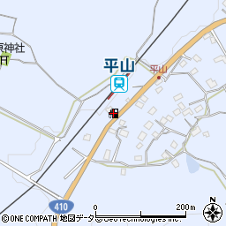ａｐｏｌｌｏｓｔａｔｉｏｎ平山町ＳＳ周辺の地図