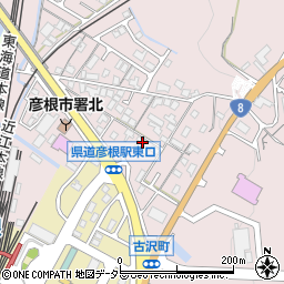 滋賀県彦根市古沢町557周辺の地図