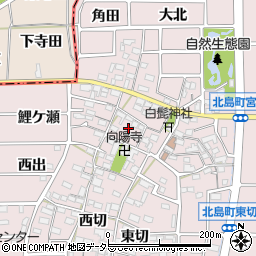 愛知県岩倉市北島町宮西周辺の地図