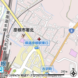 滋賀県彦根市古沢町550周辺の地図