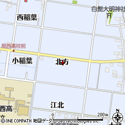 愛知県一宮市上祖父江北方周辺の地図
