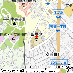 横須賀市立田戸小学校周辺の地図