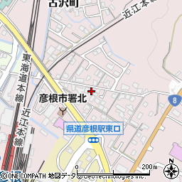 滋賀県彦根市古沢町535周辺の地図