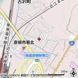 滋賀県彦根市古沢町541周辺の地図