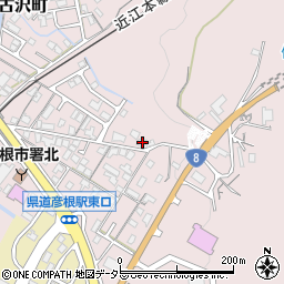 滋賀県彦根市古沢町577周辺の地図