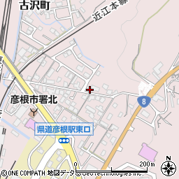 滋賀県彦根市古沢町584周辺の地図