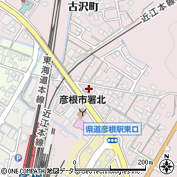 滋賀県彦根市古沢町533周辺の地図