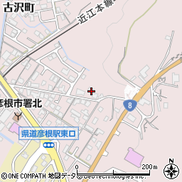 滋賀県彦根市古沢町579周辺の地図