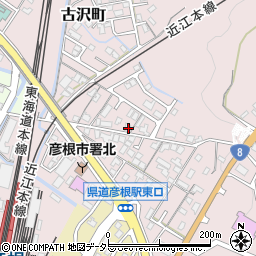 滋賀県彦根市古沢町593周辺の地図