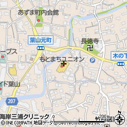 京急ストア葉山店周辺の地図