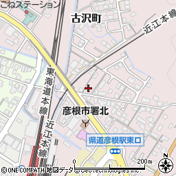 滋賀県彦根市古沢町598周辺の地図