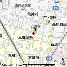 愛知県一宮市萩原町戸苅本郷屋敷21周辺の地図