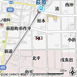 愛知県一宮市萩原町串作下口周辺の地図