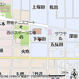 愛知県岩倉市大地町下塚田周辺の地図
