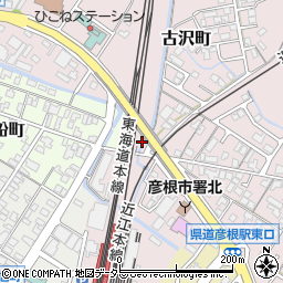 滋賀県彦根市古沢町626周辺の地図