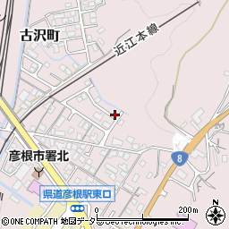 滋賀県彦根市古沢町周辺の地図