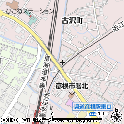 滋賀県彦根市古沢町621周辺の地図