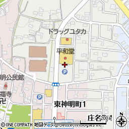 とーたる　平和堂春日井庄名店周辺の地図
