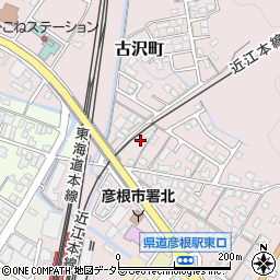 滋賀県彦根市古沢町611周辺の地図