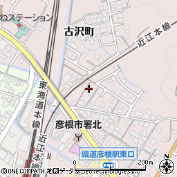 滋賀県彦根市古沢町606周辺の地図