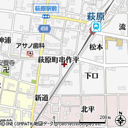 愛知県一宮市萩原町串作平周辺の地図