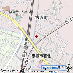 滋賀県彦根市古沢町637周辺の地図