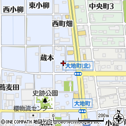 愛知県岩倉市大地町（蔵本）周辺の地図