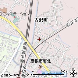 滋賀県彦根市古沢町635周辺の地図