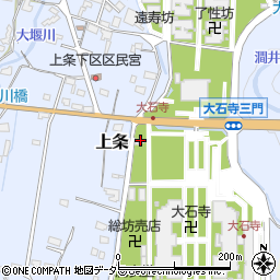 静岡県富士宮市上条261周辺の地図