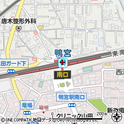 小田原報徳自動車株式会社　国府津支店周辺の地図