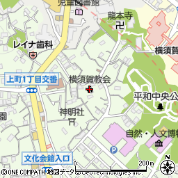 横須賀教会周辺の地図