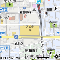 大垣共立銀行ＡＰＩＴＡプラス岩倉店 ＡＴＭ周辺の地図