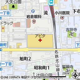 アピタパワー岩倉店周辺の地図
