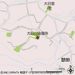 大日山金福寺周辺の地図