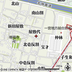 愛知県一宮市大和町氏永屋敷代327周辺の地図