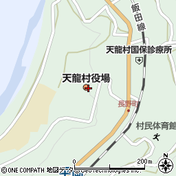 天龍村役場　地域振興課周辺の地図