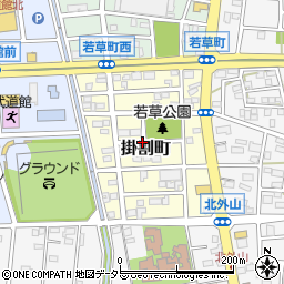 愛知県小牧市掛割町周辺の地図
