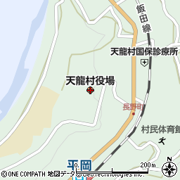 長野県天龍村（下伊那郡）周辺の地図