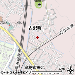 滋賀県彦根市古沢町762周辺の地図