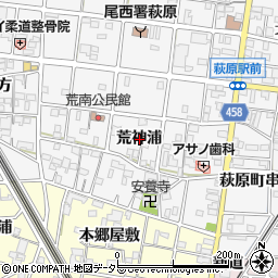 愛知県一宮市萩原町串作荒神浦周辺の地図