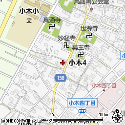 小木下会館周辺の地図