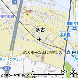 神奈川県小田原市多古334周辺の地図