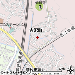 滋賀県彦根市古沢町758-2周辺の地図