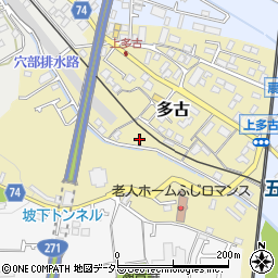 神奈川県小田原市多古349周辺の地図