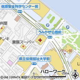 キコーナ横須賀店周辺の地図