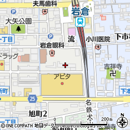 新楽園茶舗　岩倉店周辺の地図