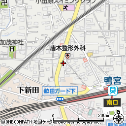 神奈川県小田原市鴨宮7周辺の地図