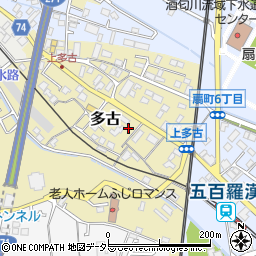 神奈川県小田原市多古337周辺の地図