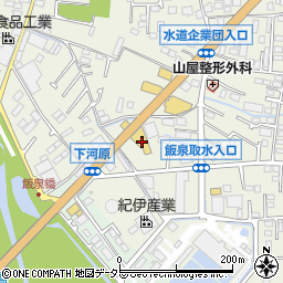 マツダ小田原株式会社小田原飯泉店サービス工場周辺の地図